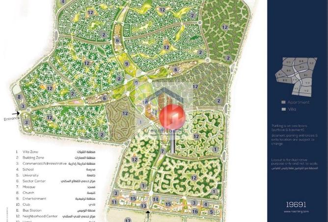 8516838 - صورة العقار 3