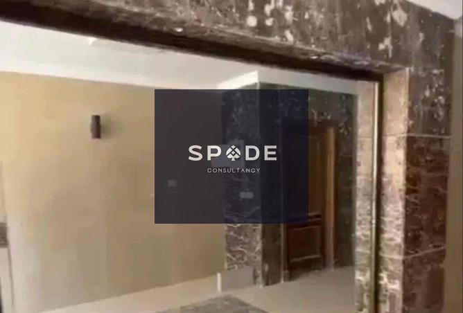 8517245 - Property Image 3