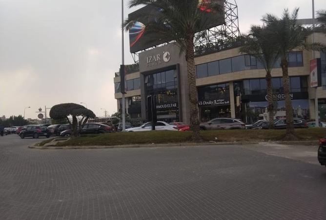 8210962 - الصورة الرئيسية للعقار