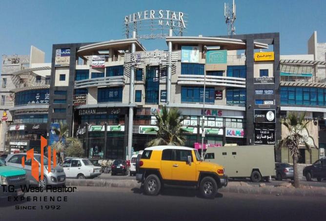 8123031 - صورة العقار 3