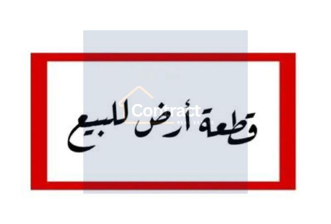 8042026 - صورة العقار 2