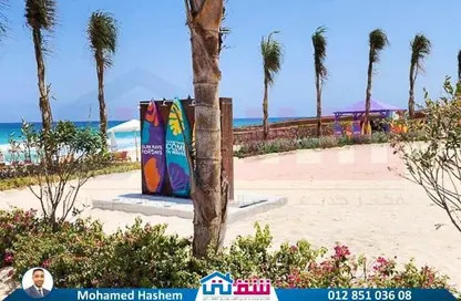 Chalet - 2 Bedrooms - 2 Bathrooms for sale in Ras Al Hekma - North Coast