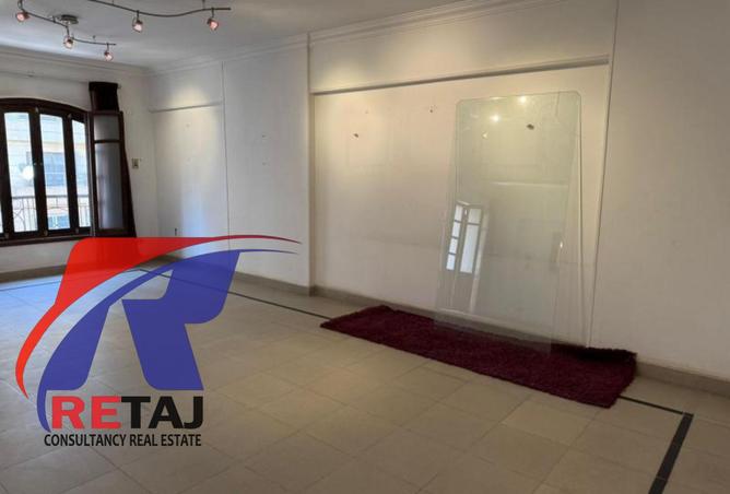 8014549 - Property Image 2