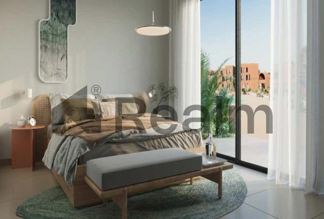 8239309 - صورة العقار 3