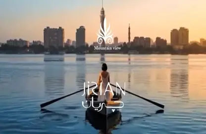 iVilla - 3 Bedrooms - 3 Bathrooms for sale in Jirian - New Zayed City - Sheikh Zayed City - Giza