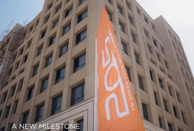 8384655 - Property Image 3