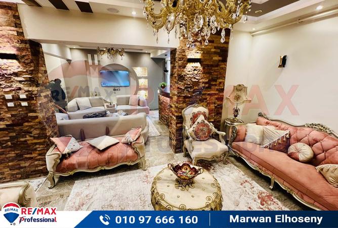 8341707 - Property Image 3