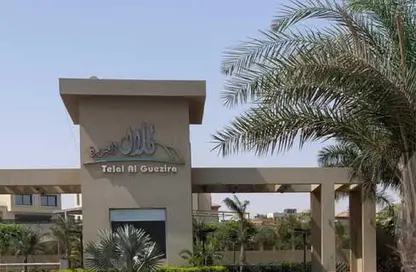 فيلا - 4 غرف نوم - 4 حمامات للبيع في تلال الجزيرة - كمبوندات الشيخ زايد - الشيخ زايد - الجيزة
