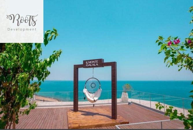 8246211 - الصورة الرئيسية للعقار