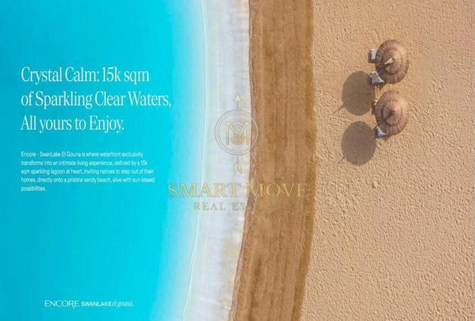 8384065 - صورة العقار 3