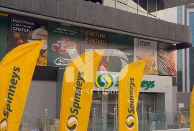 7711760 - صورة العقار 3