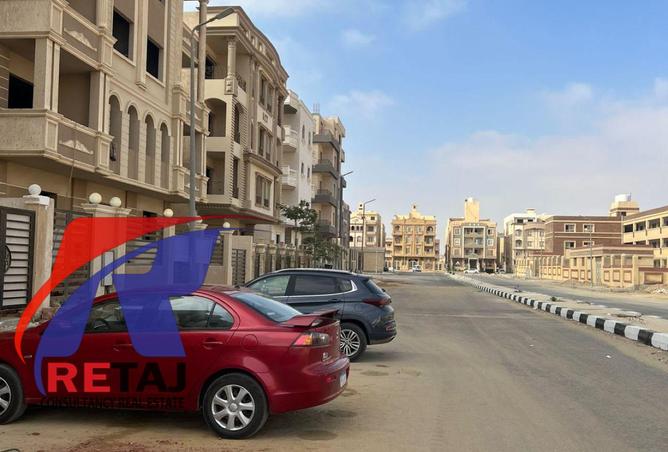 8432655 - Property Image 2