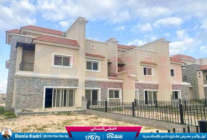 8335919 - صورة العقار 2