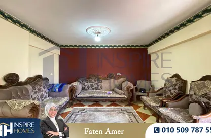 Apartment - 2 Bedrooms - 1 Bathroom for rent in Camp Chezar - Hay Wasat - Alexandria