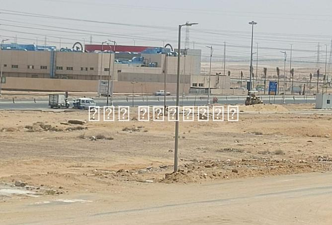 7770679 - Property Image 2