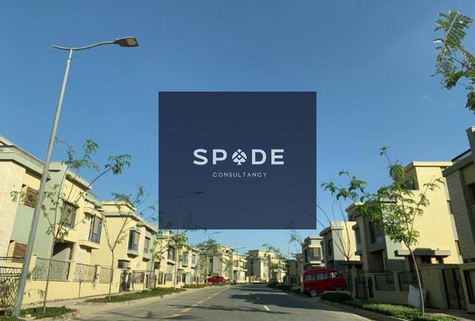 8009799 - Property Image 2