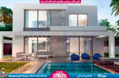 منزل مزدوج - 4 غرف نوم - 5 حمامات للبيع في بالم هيلز - كمبوندات الاسكندرية - الاسكندرية