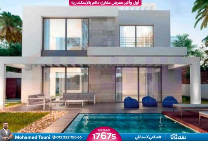 8321883 - الصورة الرئيسية للعقار