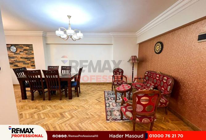 8351097 - صورة العقار 3