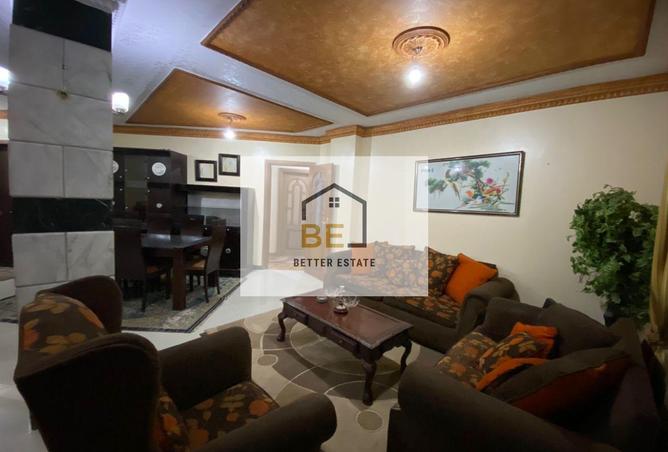 8540248 - صورة العقار 3