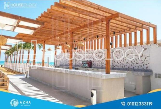 8358319 - Property Image 3