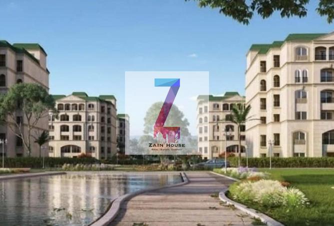 8538484 - Property Image 3