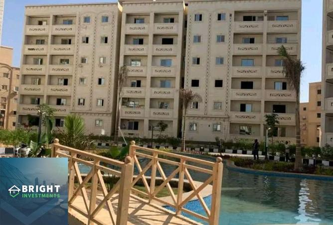 8259619 - صورة العقار 3