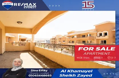Apartment - 3 Bedrooms - 3 Bathrooms for sale in Kanaria - Sheikh Zayed Compounds - Sheikh Zayed City - Giza