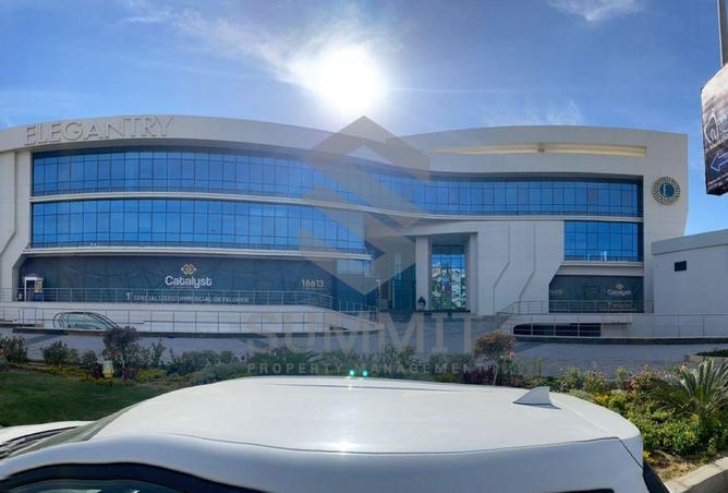 8057451 - صورة العقار 3