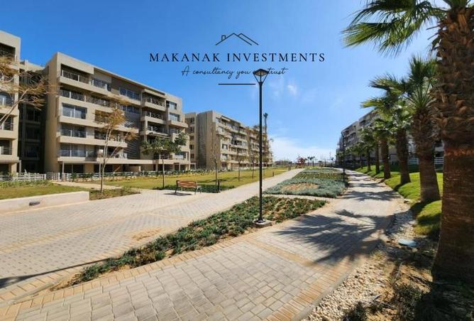 8248052 - الصورة الرئيسية للعقار