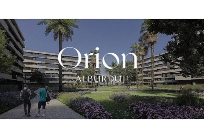 8448000 - صورة العقار 2