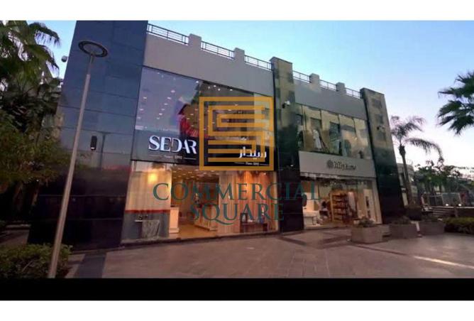 8137376 - صورة العقار 3