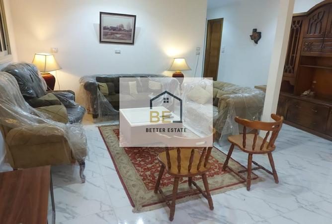 8285634 - Property Image 2