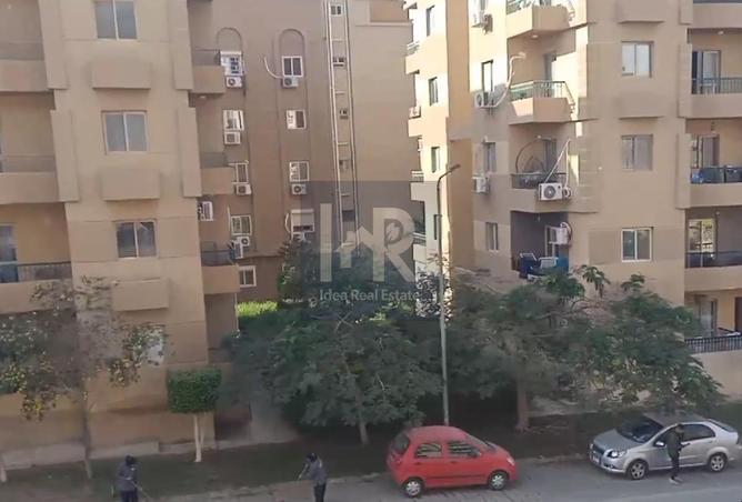 8513298 - Property Image 2