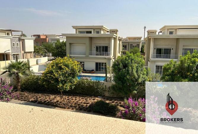 8209096 - صورة العقار 2