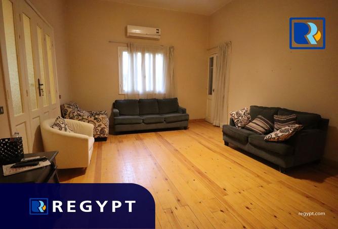 8473386 - صورة العقار 2