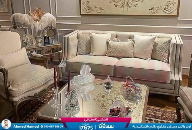 8220316 - صورة العقار 2