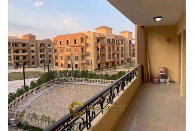 8204455 - صورة العقار 2