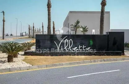 (بنتهاوس (روف - 3 غرف نوم - 3 حمامات للبيع في فيليت - كمبوندات التجمع الخامس - التجمع الخامس - مدينة القاهرة الجديدة - القاهرة (بنتهاوس (روف - 3 غرف نوم - 3 حمامات للبيع في فيليت - كمبوندات التجمع الخامس - التجمع الخامس - مدينة القاهرة الجديدة - القاهرة