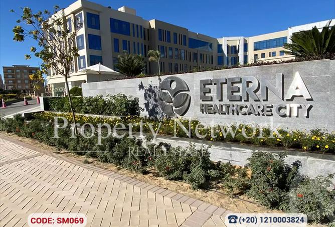 8033785 - صورة العقار 2