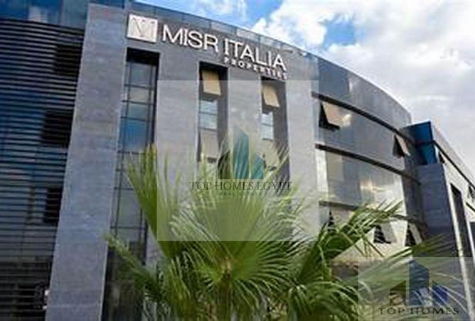 8191589 - Property Main Image