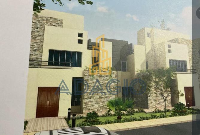 8449034 - صورة العقار 2