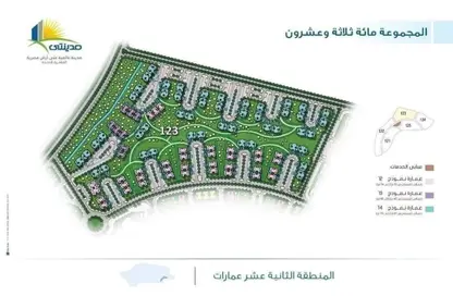 Apartment - 3 Bedrooms - 2 Bathrooms for sale in Madinaty - Cairo