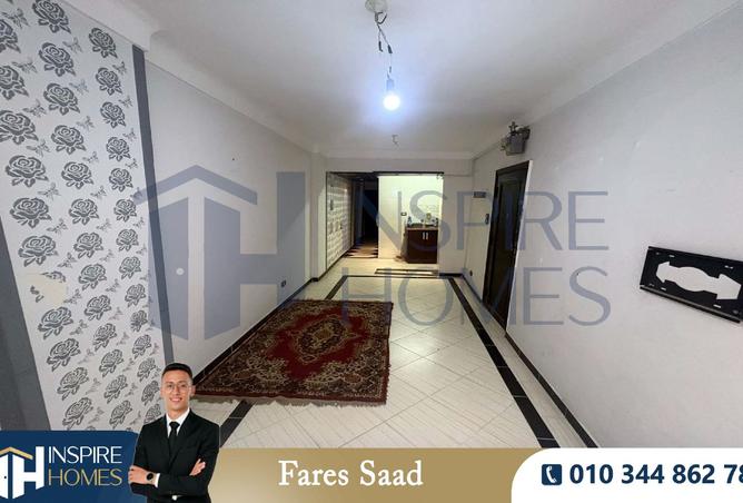 8533748 - Property Image 2