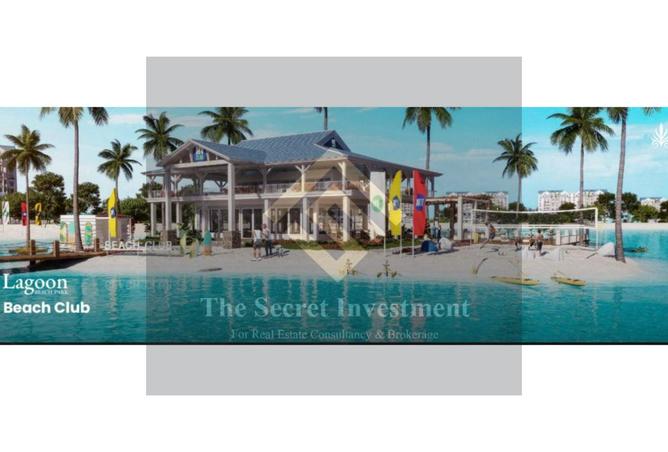 8511514 - صورة العقار 3