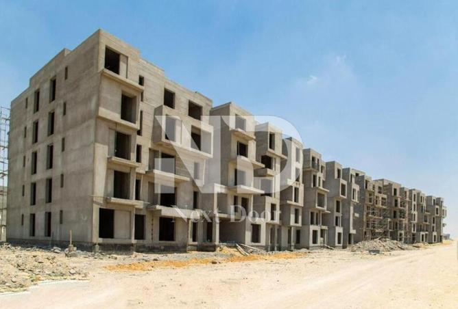 7839061 - Property Main Image