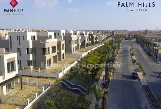 8017463 - صورة العقار 2