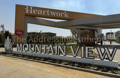 Office Space - Studio - 2 Bathrooms for sale in Heartwork - The 5th Settlement - New Cairo City - Cairo