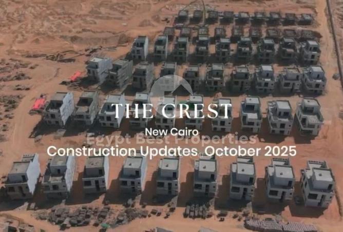 8475747 - Property Image 3