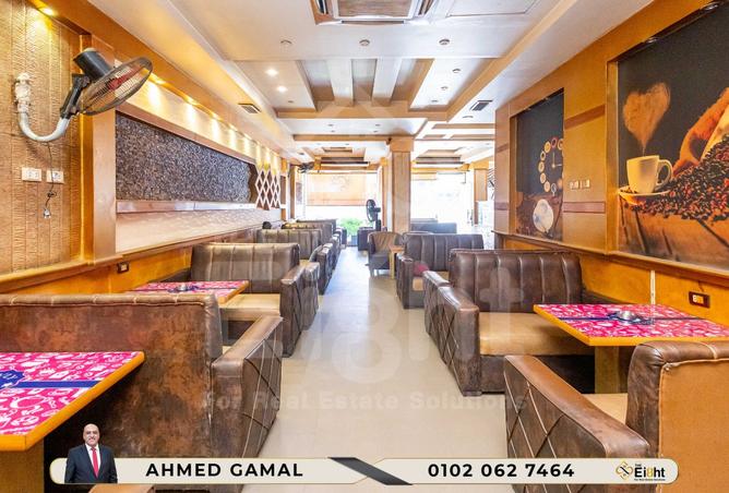 8221351 - صورة العقار 3